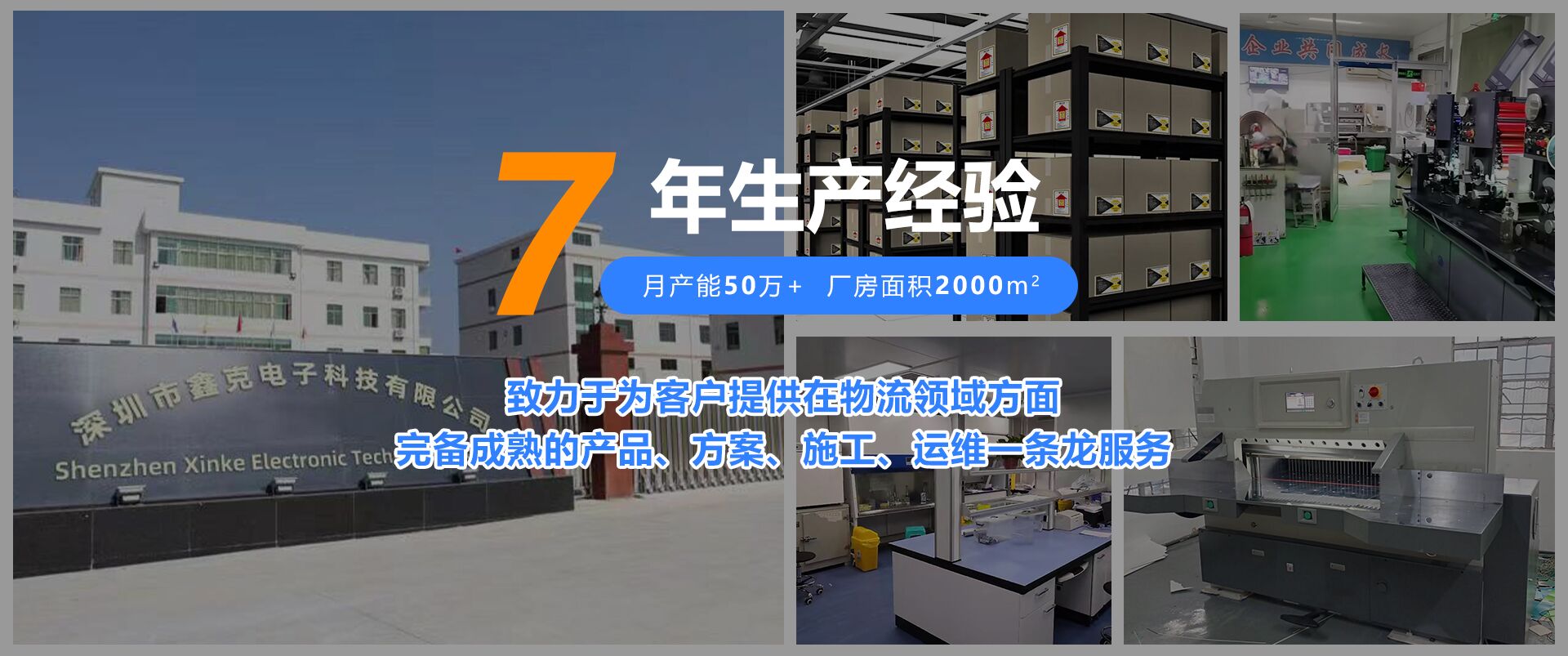 8846威尼斯